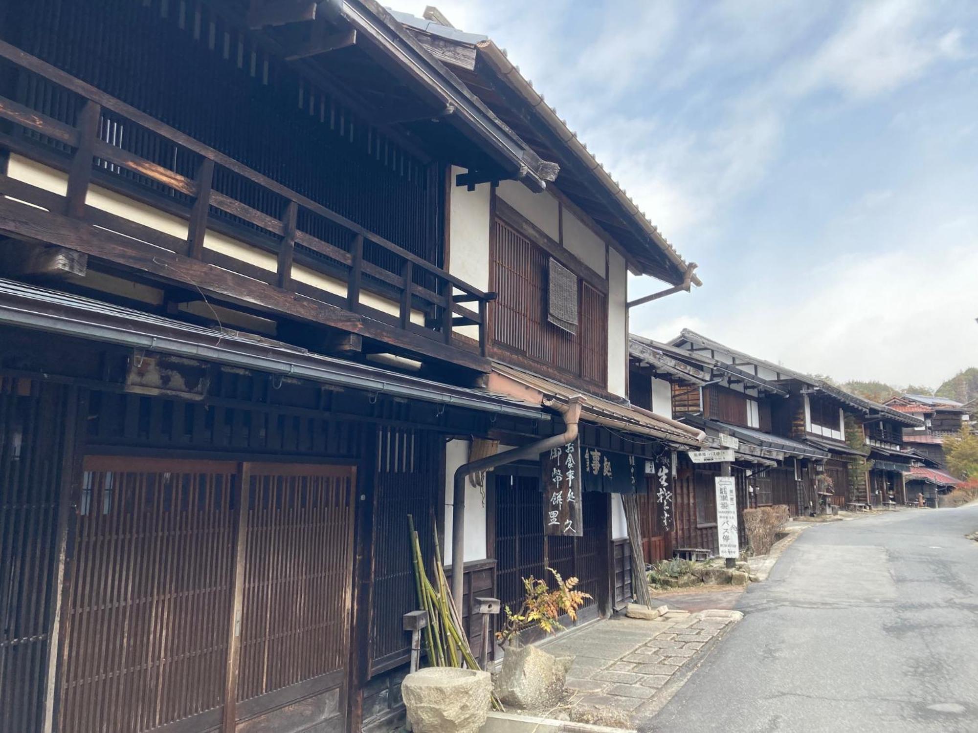 Hotel Yura No Yado Seifuen à Achi Extérieur photo