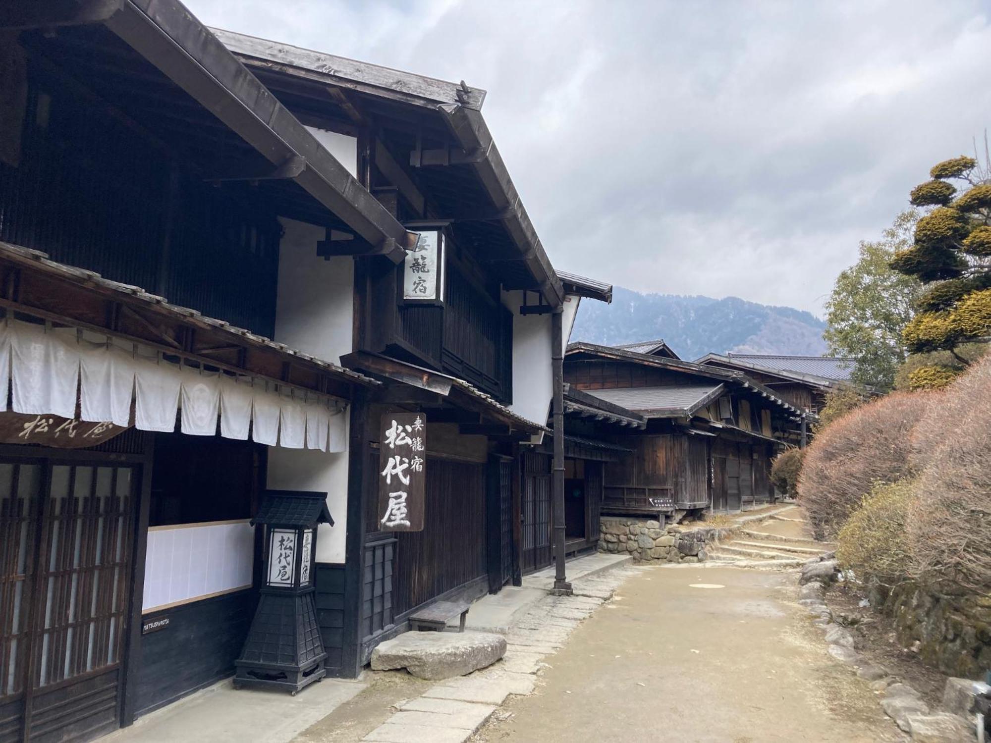 Hotel Yura No Yado Seifuen à Achi Extérieur photo